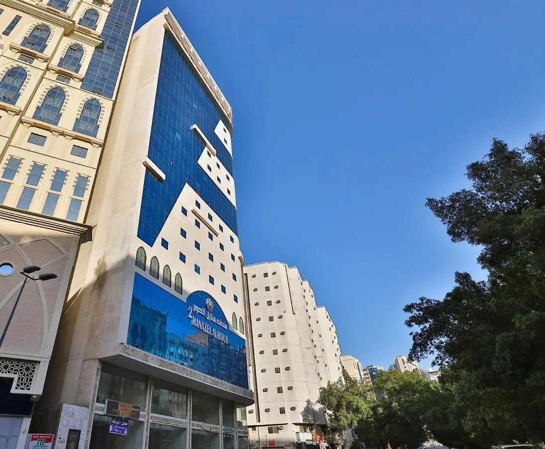***  Oyo 418 Hotel Manazil Al Hour 2 Mekka Saúdská Arábie