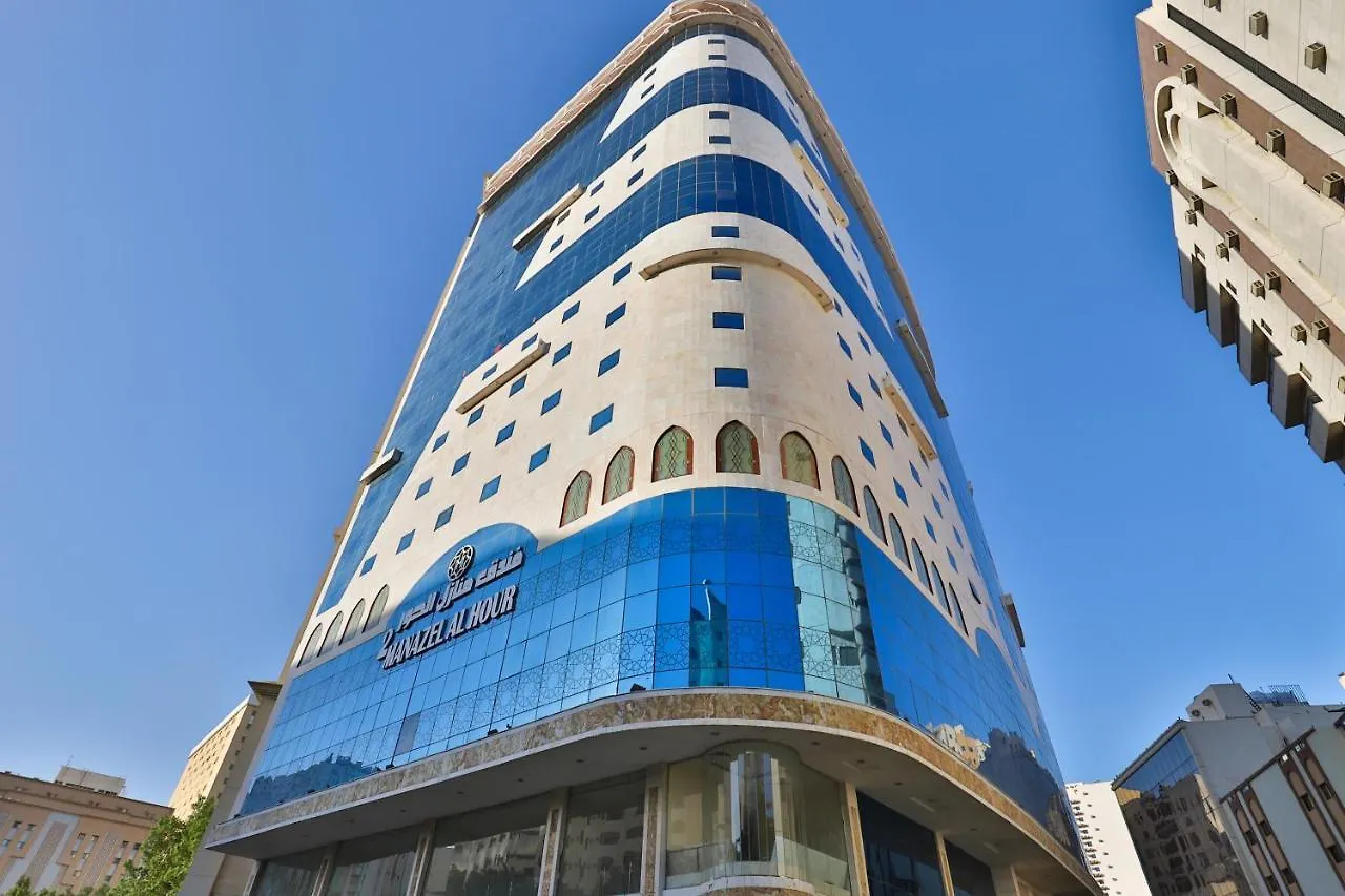 Oyo 418 Hotel Manazil Al Hour 2 Mecca 3*,